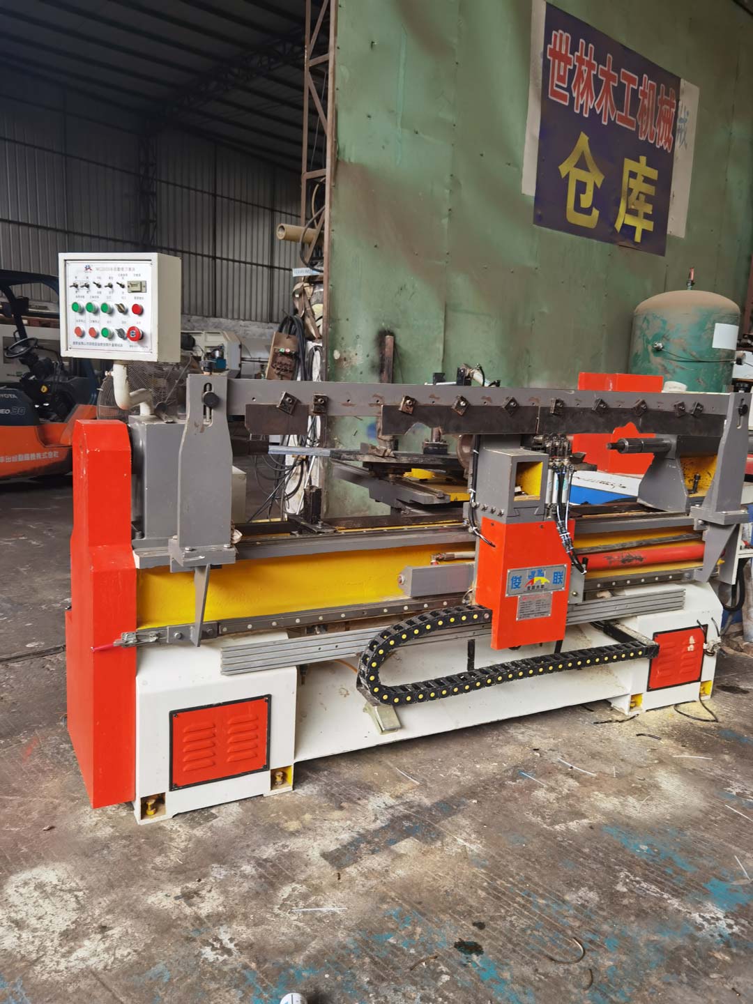 俊聯半自動背刀車床