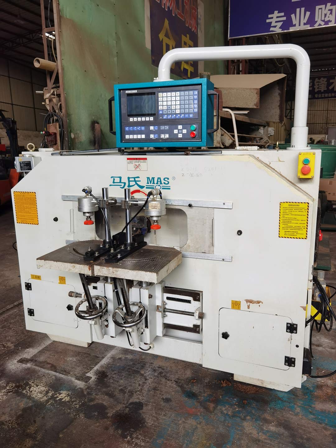 馬氏數(shù)控公榫機(jī)