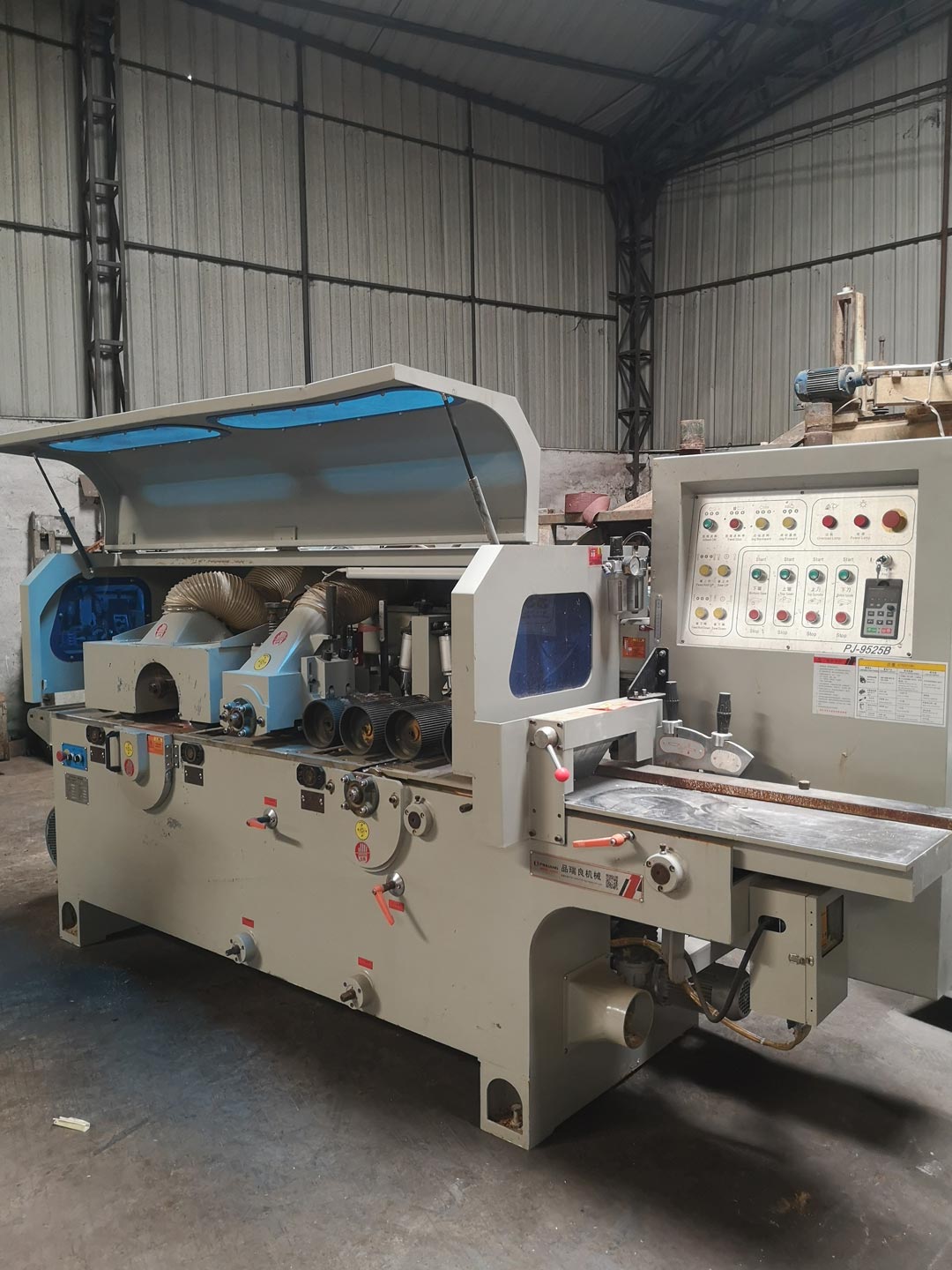 品瑞良刨鋸一體機(jī)