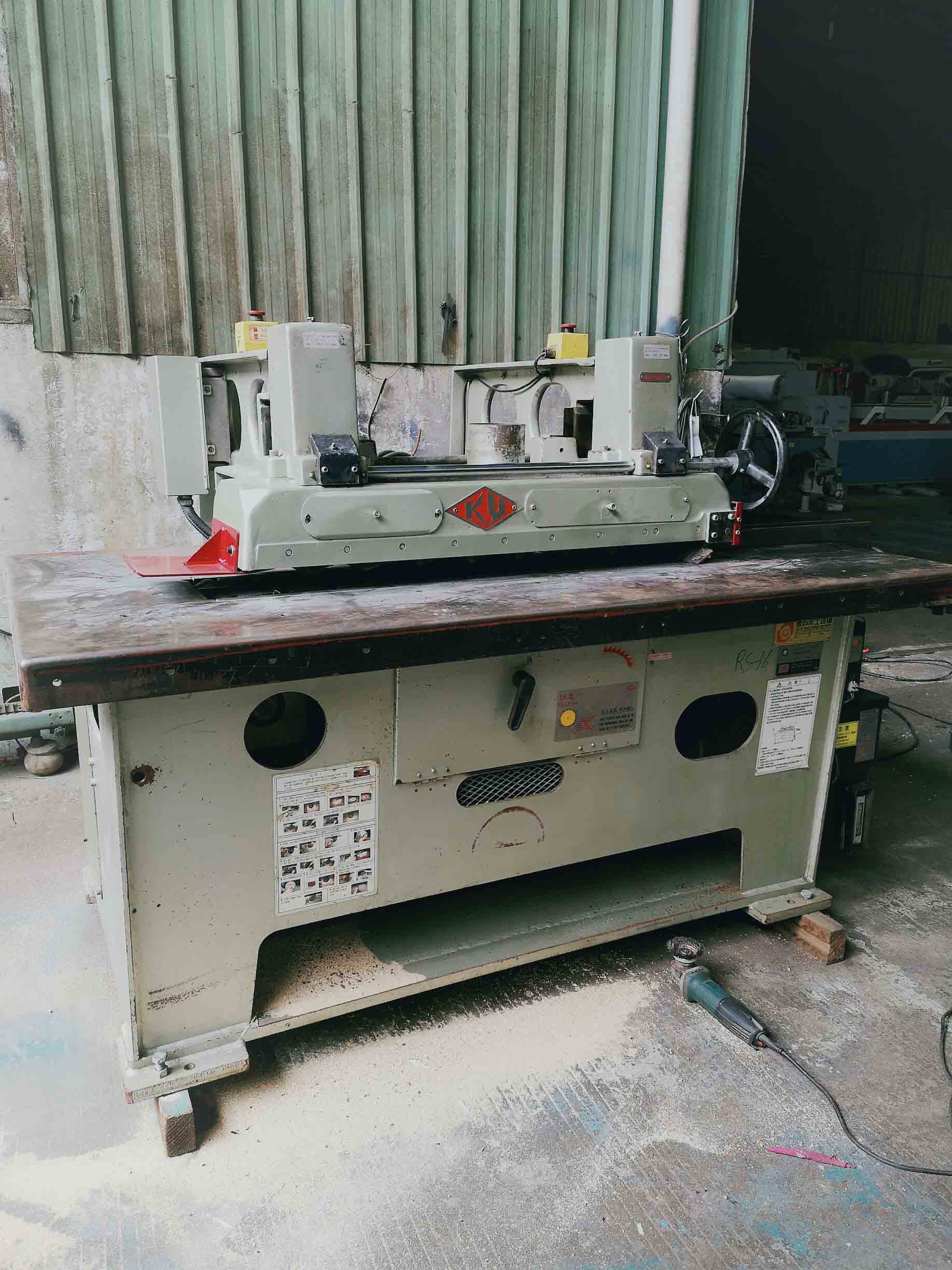 廣榮下鋸修邊機