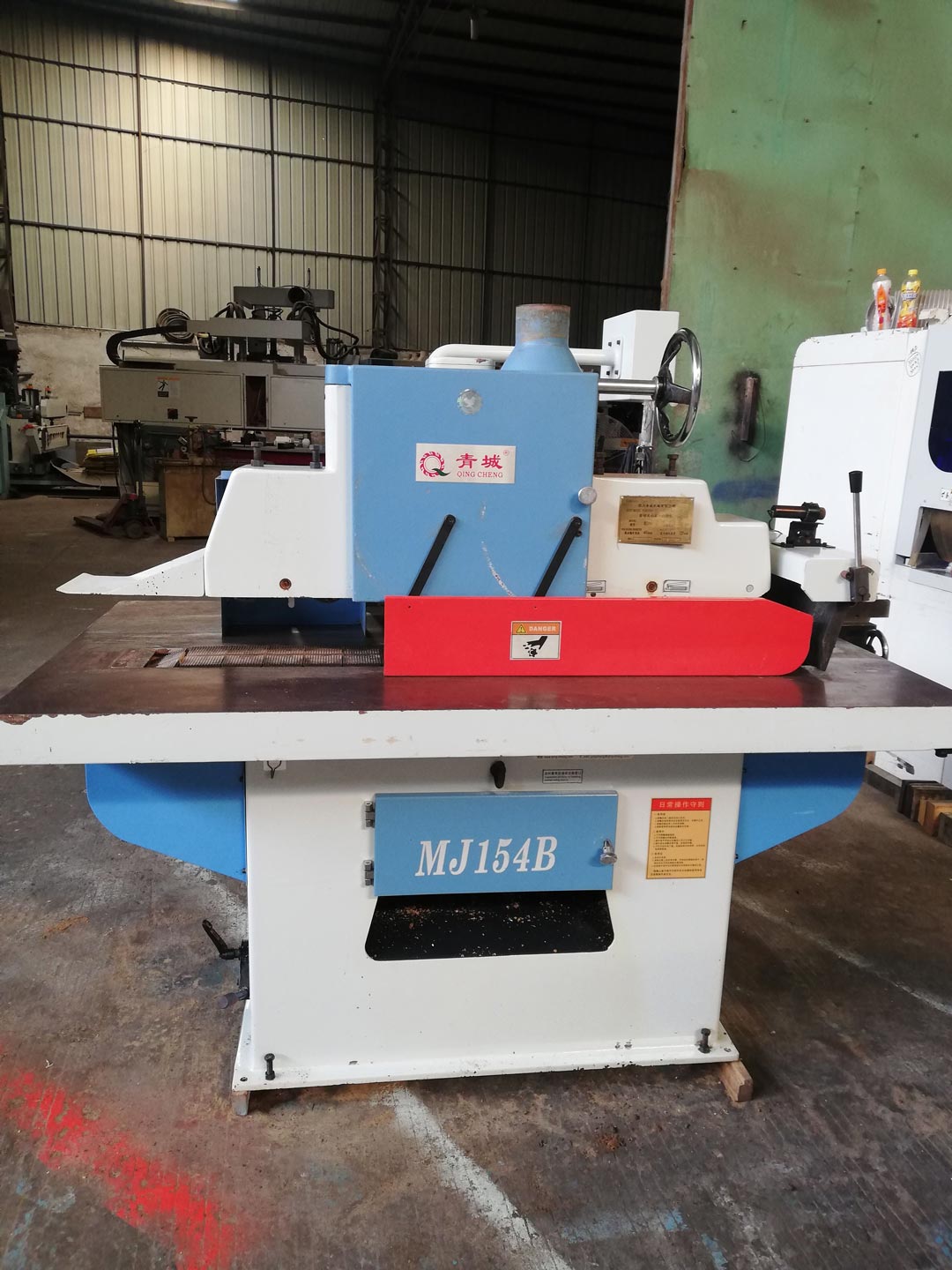 青城單片縱鋸機