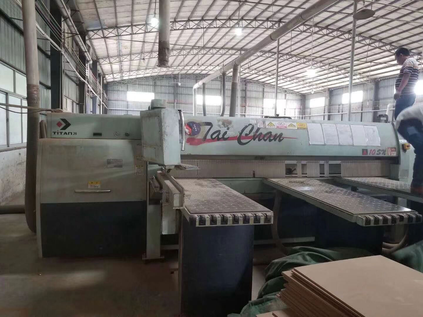 邰展往復(fù)式電腦裁板鋸