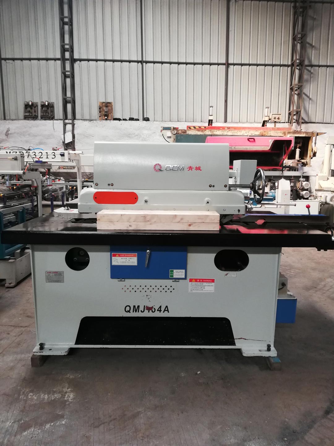 青城下鋸修邊機