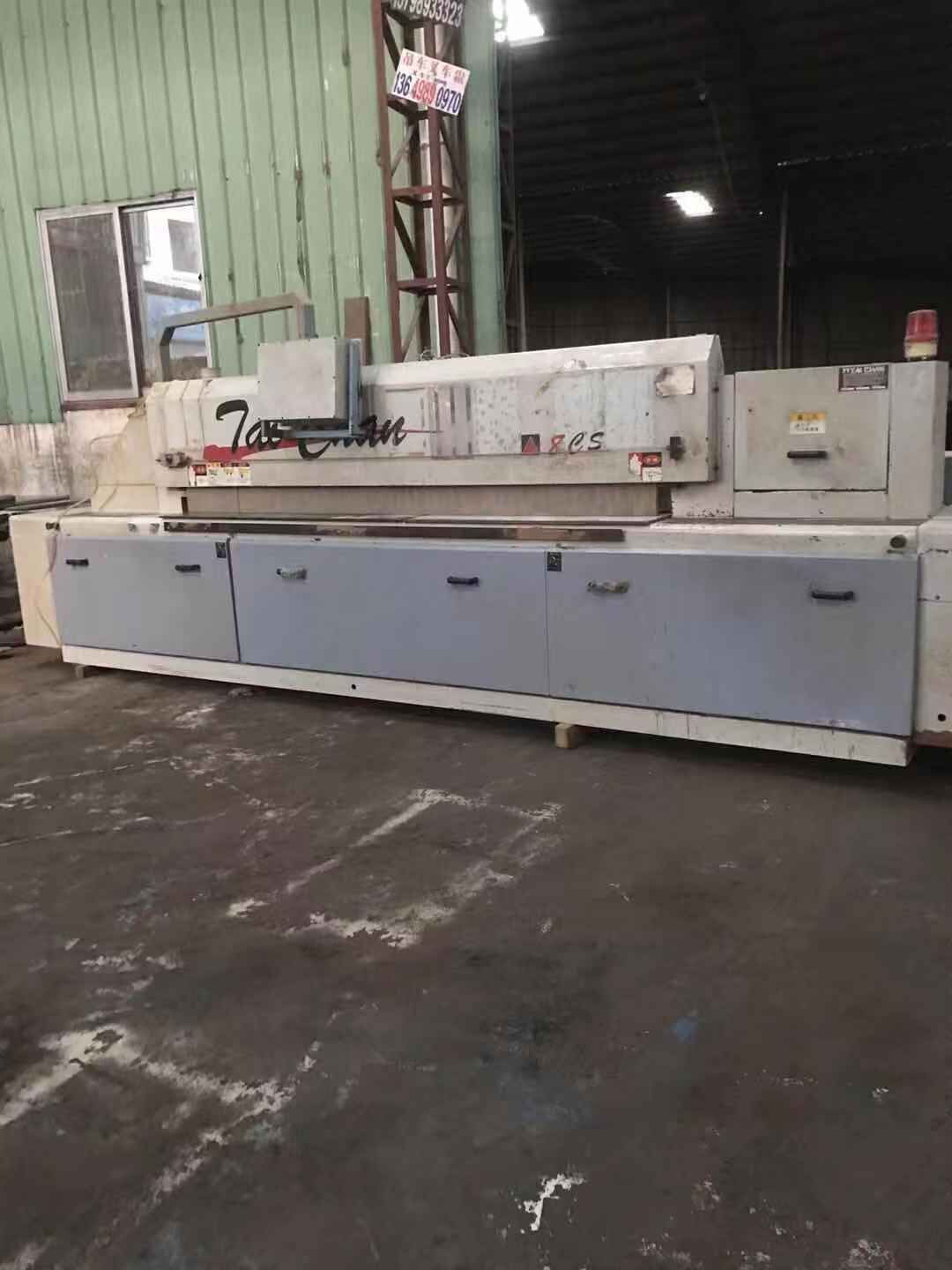 邰展電子開料鋸