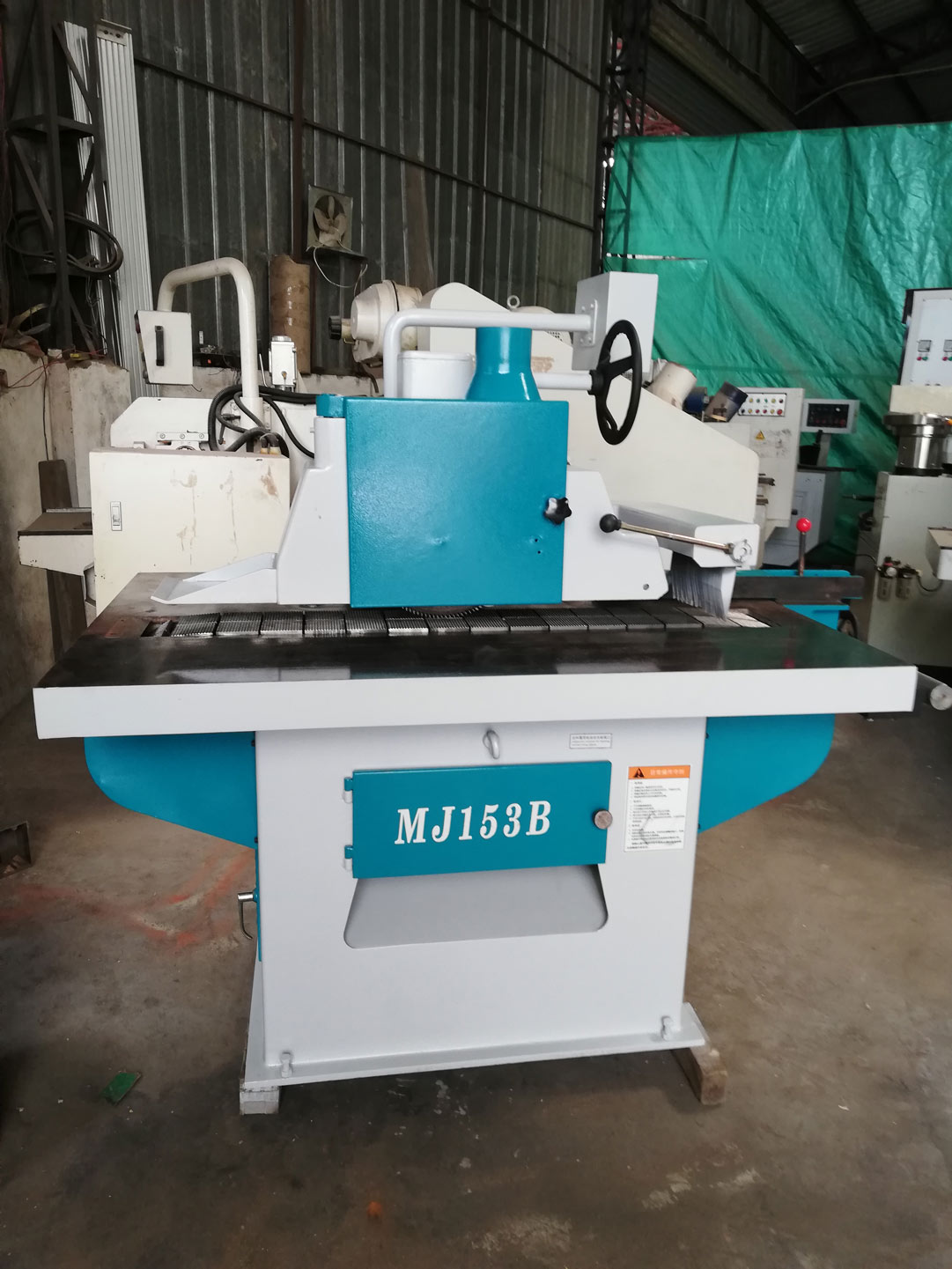 單片縱鋸機(jī)