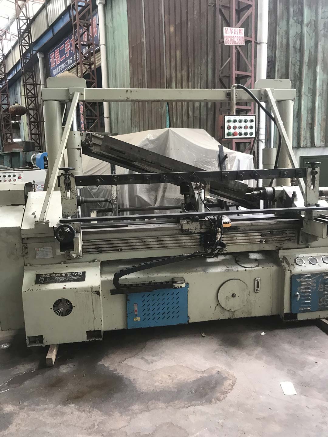 臺灣全自動背刀車床