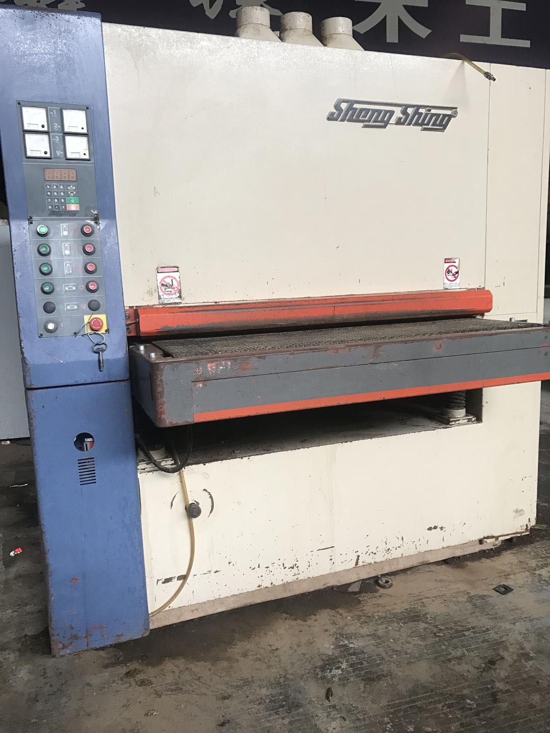 臺灣震蕭1300RRK砂光機