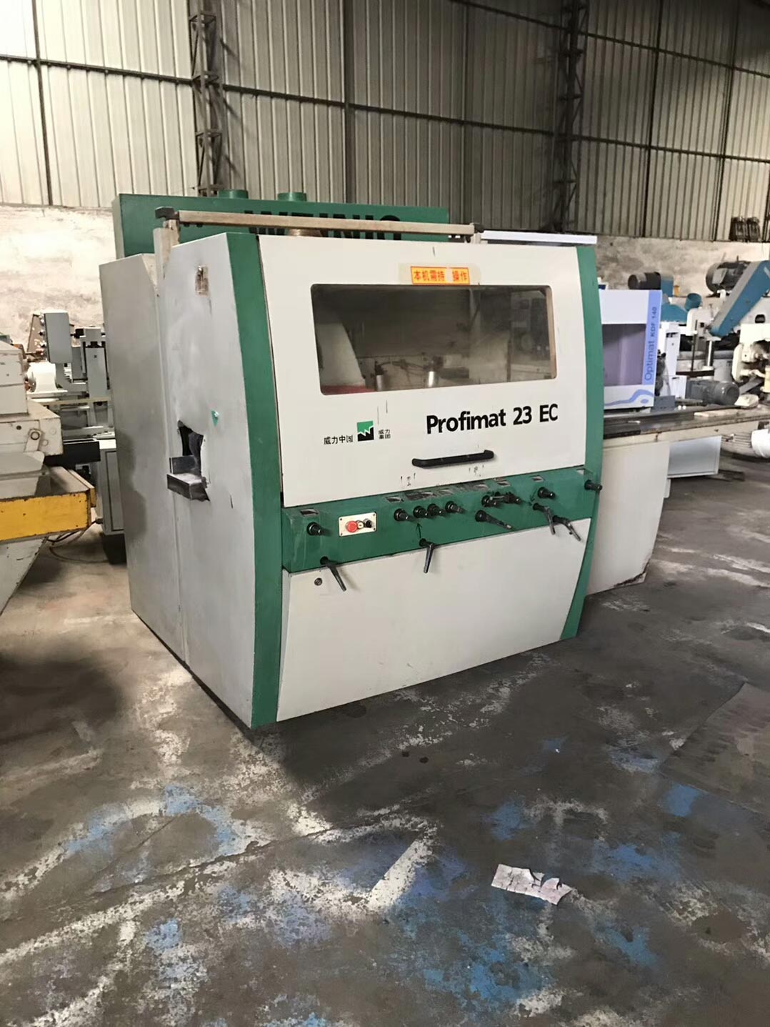 二手德國威力四面刨&nbsp;二手木工四面