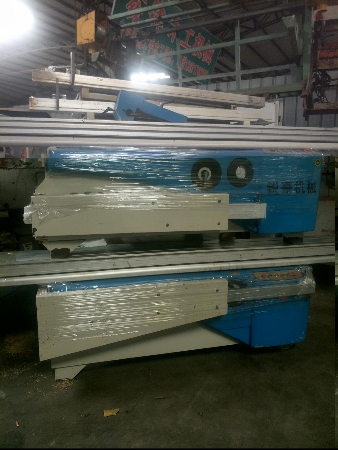 板式精密開(kāi)料鋸